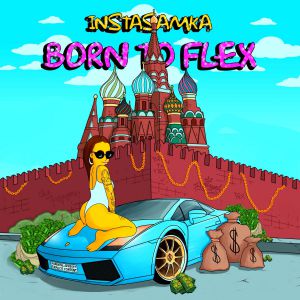 INSTASAMKA - Hola INSTASAMKA - Hola