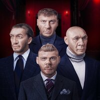 Каста - Фотка Каста - Фотка