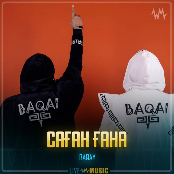 BAQAY - Саған ғана BAQAY - Саған ғана