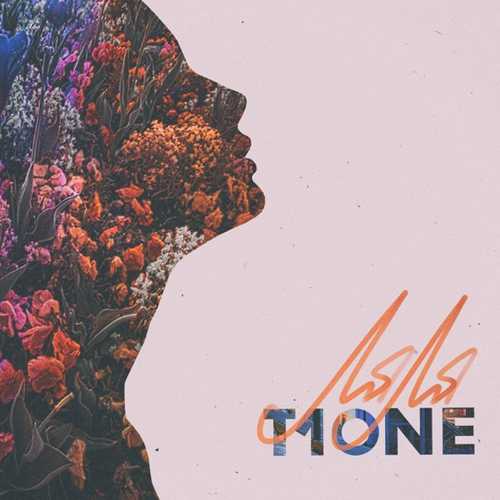 T1One - Ляля T1One - Ляля