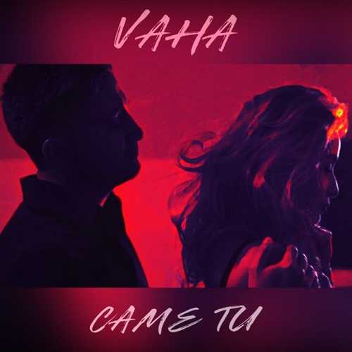 Vaha - Саме Ти Vaha - Саме Ти