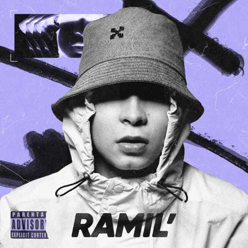 Ramil' - Расписана Тетрадь Ramil' - Расписана Тетрадь