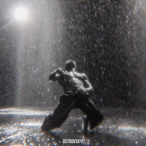 Ostrovskyi - Вода Ostrovskyi - Вода