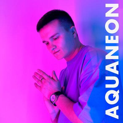 AQUANEON - По душам AQUANEON - По душам