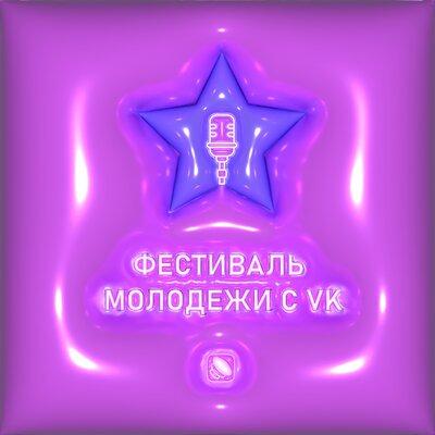 Лиза Матрёшка - Запястья Лиза Матрёшка - Запястья