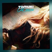 Валентина Толкунова - Бабушка Валентина Толкунова - Бабушка