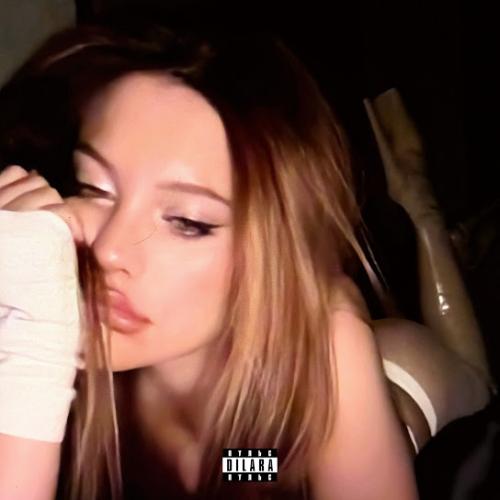 DILARA - ПУЛЬС DILARA - ПУЛЬС