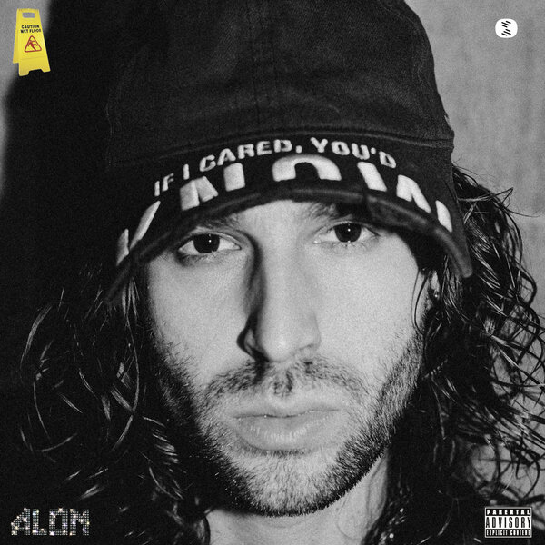 ALON - Слезы